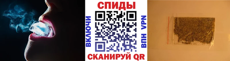 БУТИРАТ GHB  darknet формула  ОМГ ОМГ как войти  Челябинск  цена наркотик 