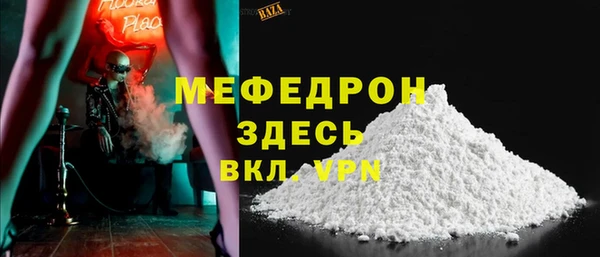 дистиллят марихуана Белокуриха