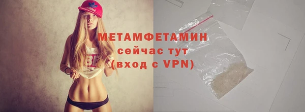 дистиллят марихуана Белокуриха
