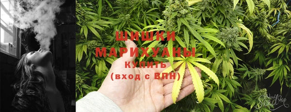 гашишное масло Беломорск