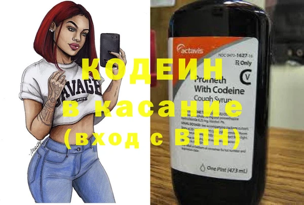 дистиллят марихуана Белокуриха