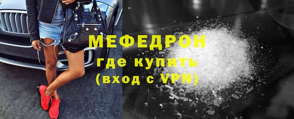 кокаин Белоозёрский