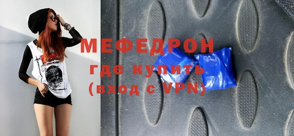 дистиллят марихуана Белокуриха