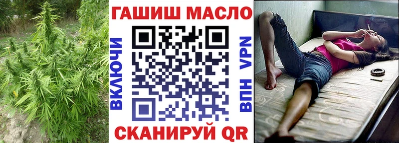 где можно купить наркотик  Челябинск  ТГК гашишное масло 